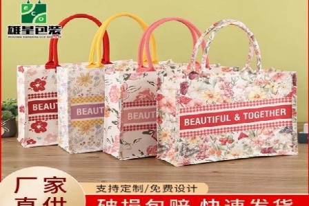 合肥自选王餐饮管理有限公司形象图